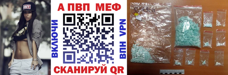 Цена Октябрьск ГАШИШ Меф мяу мяу