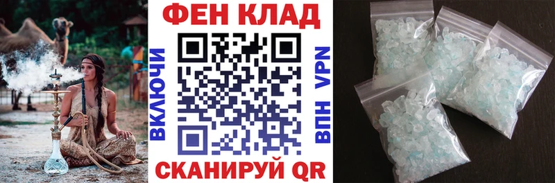 Амфетамин 97% Октябрьск