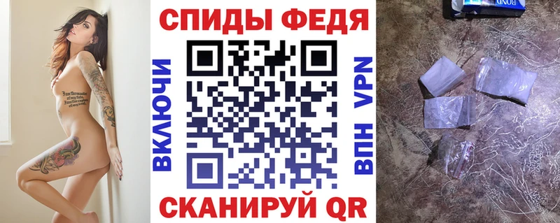 ссылка на мегу tor  Октябрьск  Amphetamine Premium 