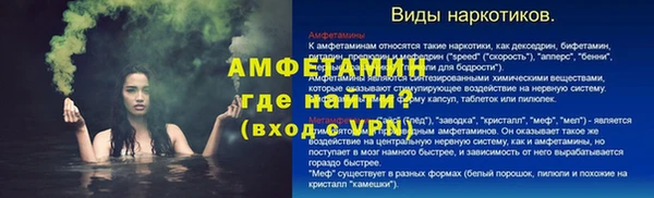 соль ск Алексеевка