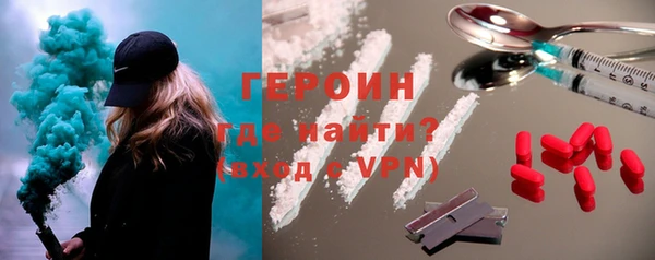 ешки Алексин