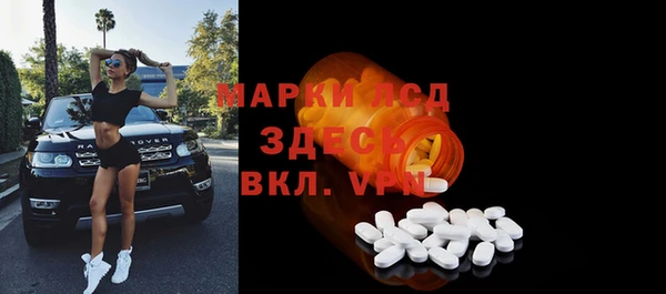 соль ск Алексеевка