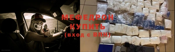 соль ск Алексеевка