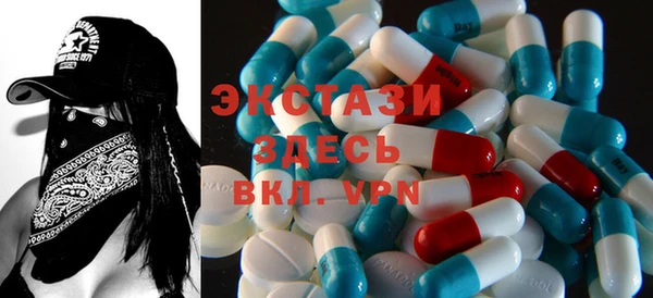 соль ск Алексеевка