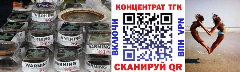 Дистиллят ТГК THC oil kraken вход Октябрьск